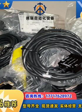 北阳光电开关DMS-HB1-Z05，全新原装现货正品 议价议价