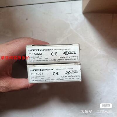 德国 ifm/易福门 OF5021