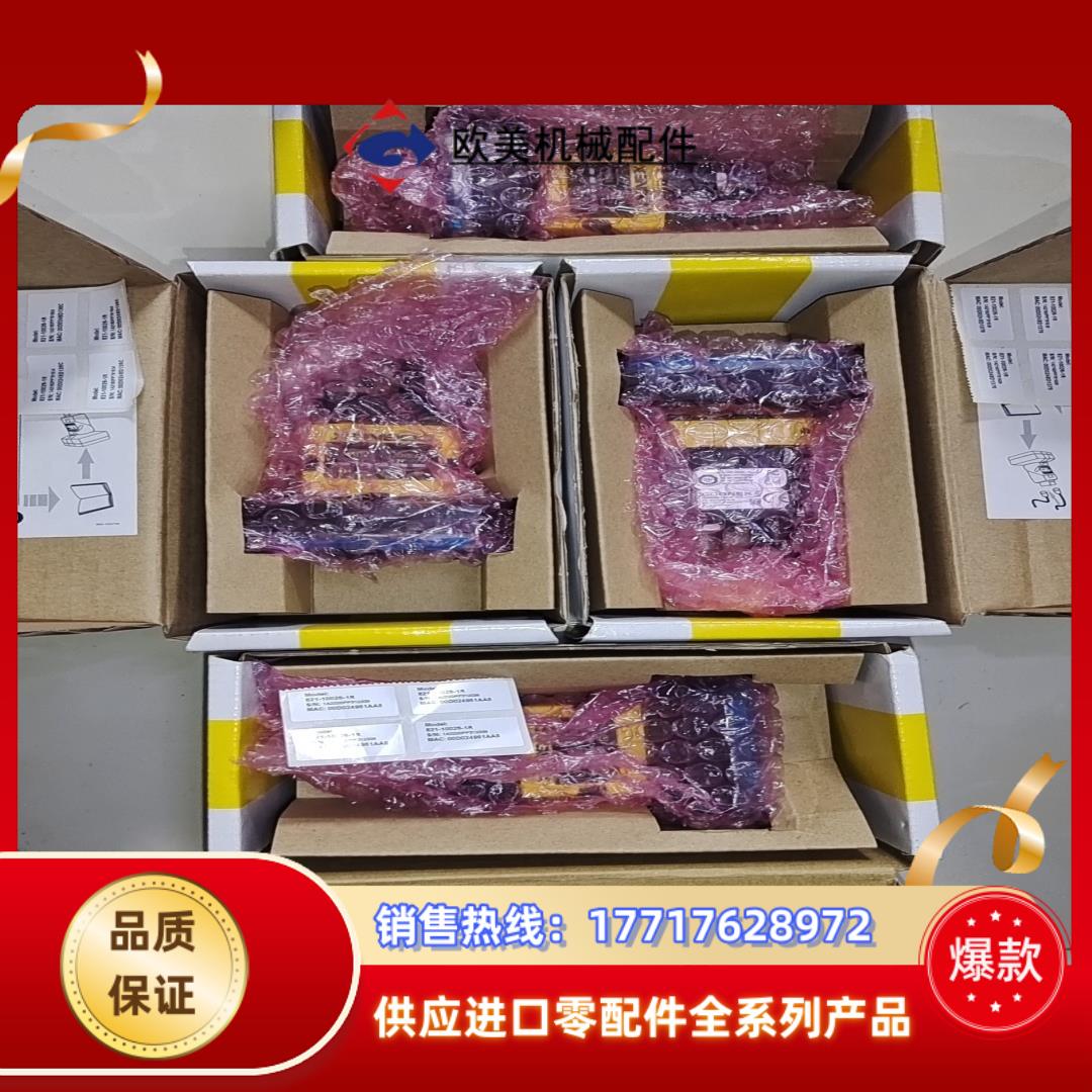 康耐视IS2000M-130-40-125读码器，全新原装，议价