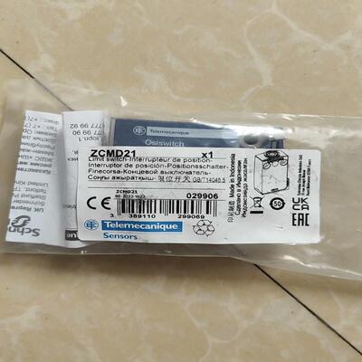 全新正品限位开关本体ZCMD21
