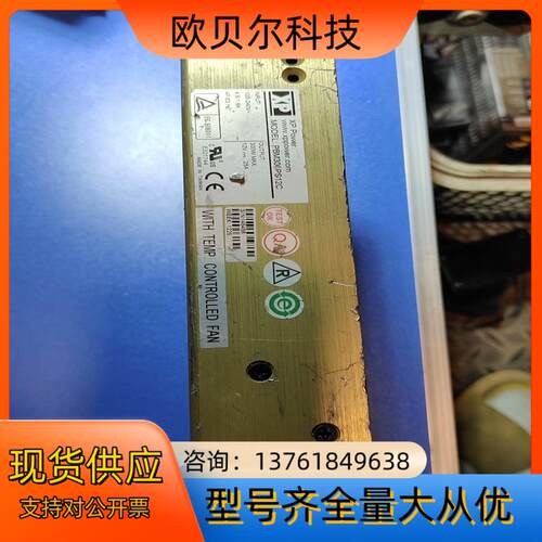 D2区