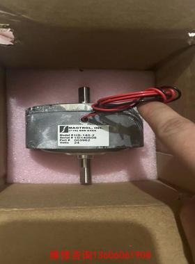 （请询价）HB-140-2电磁离合器MAGTROL议价
