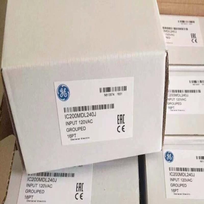 IC200MDL240 余一 发