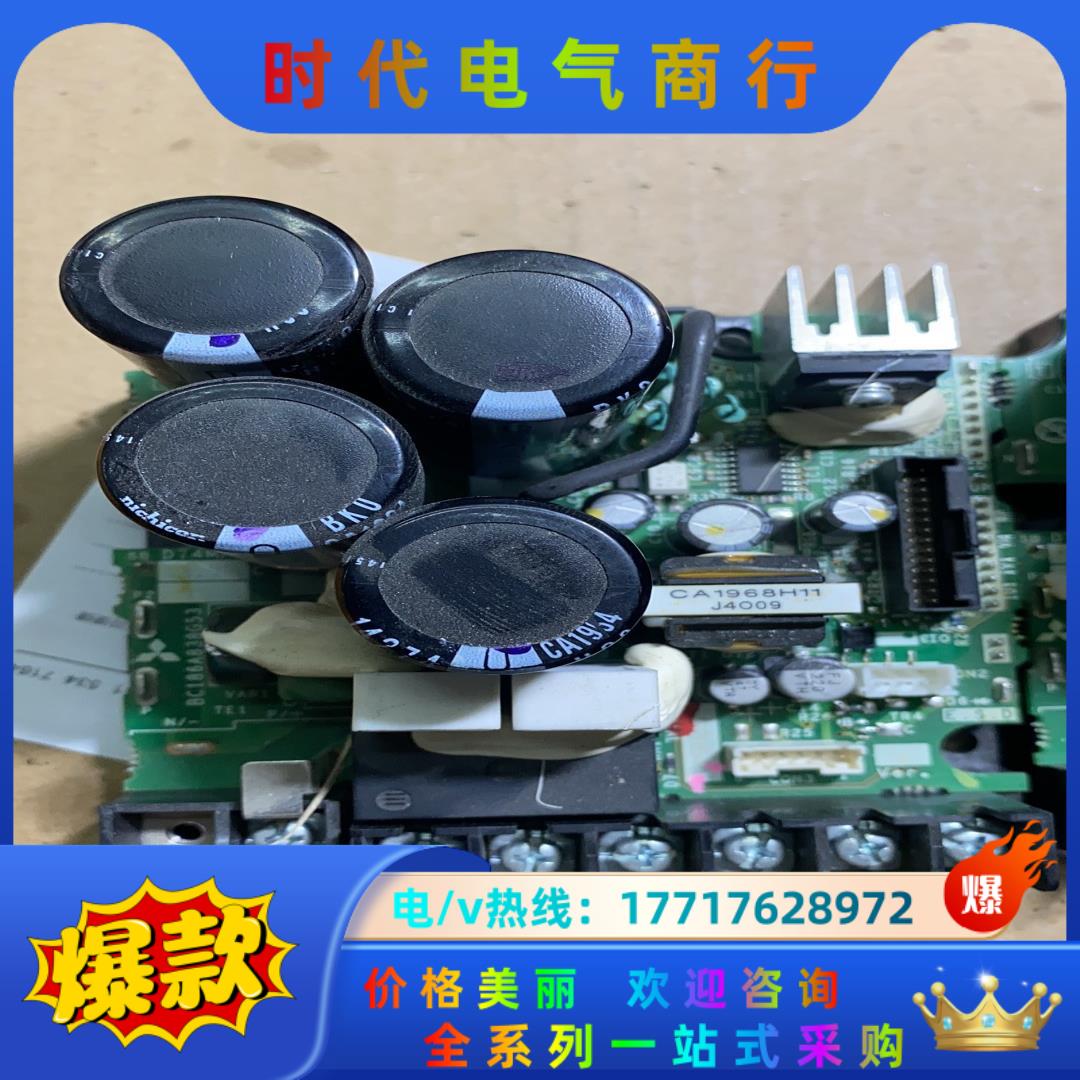 D74MA1.5 三菱变频器驱动板BC186A838G5议价