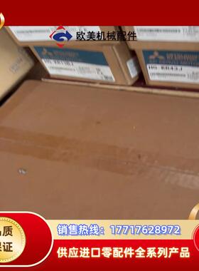 三菱HG-KR43BJ伺服电机 全新正品议价