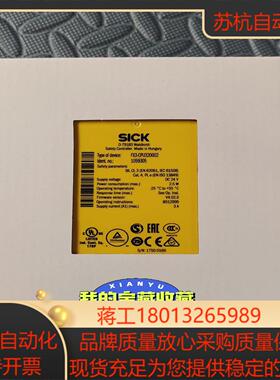 FX3-CPU320002德国SICK西克安全继电器CPU订