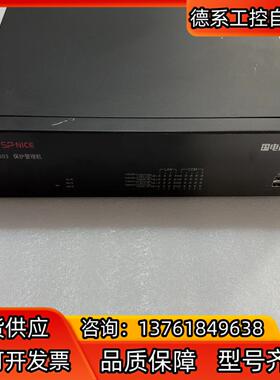 国电南思NSM803保护管理机
