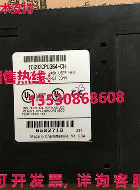 供应原装用于GE fanuc IC693CPU364-CH模块/
