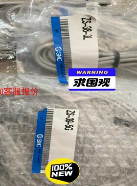 SMC  配件ZS-38-3L 7/20   ZS-28-B