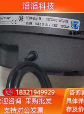 现货60.891.104.1S 金风变桨 华电天仁变桨刹车麦尔