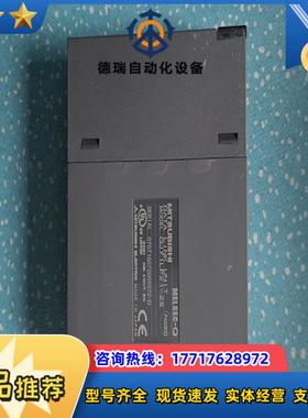 原装正品 QJ71LP21-25议价