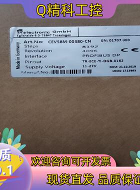 现货帝尔  全新原装 CEV58M-00380-CN 有2个
