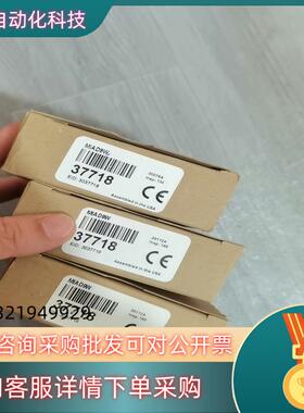 全新原装BANNER邦纳MIAD9W光电传感器37718