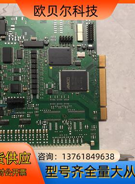 APCI-3120-16-EH ADDI-DATA 工业采