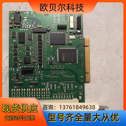 APCI-3120-16-EH ADDI-DATA 工业采