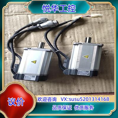 原装伺服电机，MHMD042G1U，MHMJ042G1U（后议