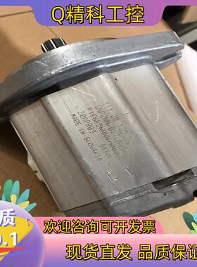 现货丹佛斯齿轮泵SNP2NN/017LN06SA  功能