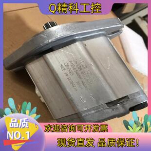 现货丹佛斯齿轮泵SNP2NN 功能 017LN06SA