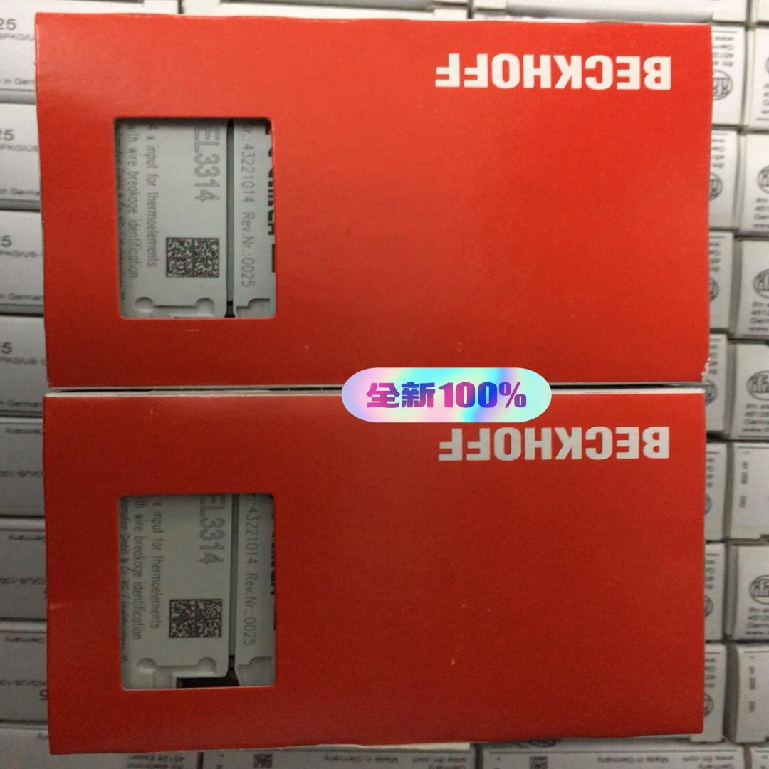 倍福EL3314,全新到货