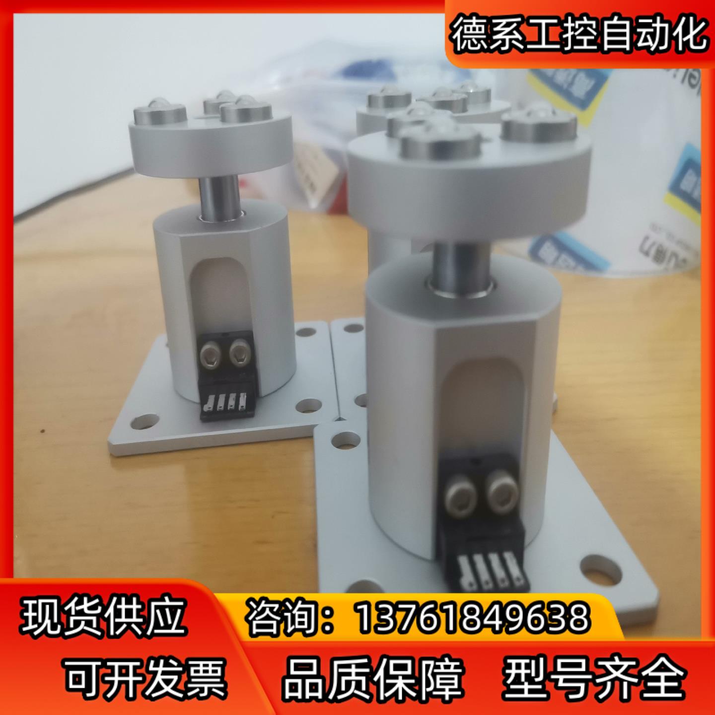 SMC压力传感器气缸CQ2B16-8.5-CJSC0380，