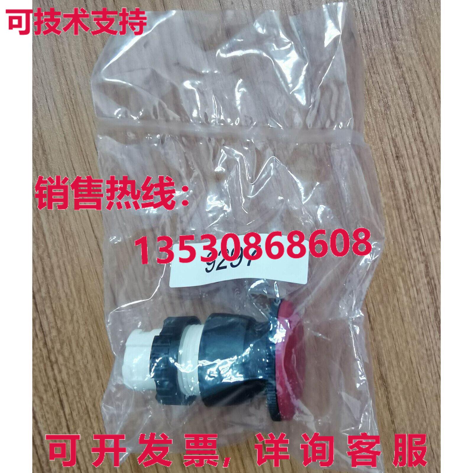 供应原装Festo PR-22-RT 9297开关PR22RT