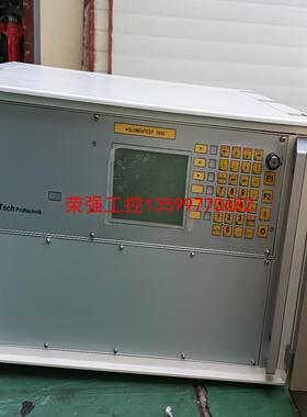 【荣强工控】德国Hematech/黑码塔奇3925-0350检测系统，成