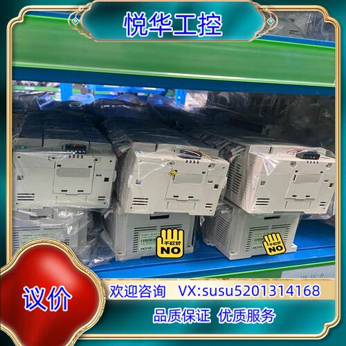 原装禾川PLC  HCA8-40X40YT-A议价