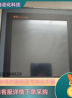 现货TOP6TA(S-8) DC M2I  触摸屏