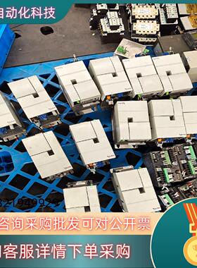 件百格拉电机和驱动器TLC411F和SER3913整套便