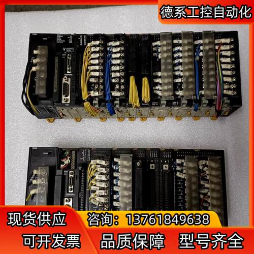 PLC  PA202 CPU23 ID211 OC21