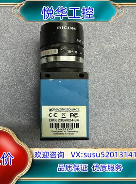 映美DMK 23GV024工业相机插头变型议价