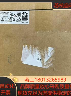 VFD150C43A-21台达，全新原装正品