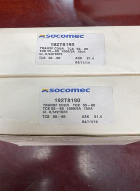 SOCOMEC电流变换器192T8190全新原装议价出售