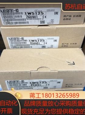 Mitsubishi/ 模块AJ65SBTB1-8D