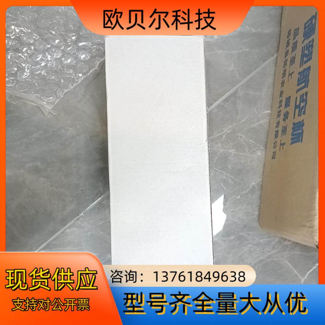 TBDP-L2-16DOP图尔克模块，全新原装正品紧开封，议