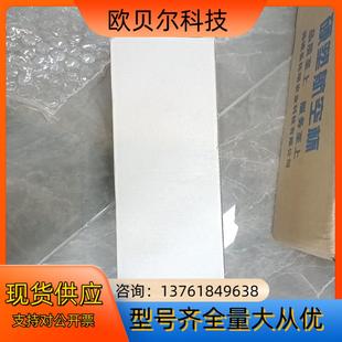 全新原裝 正品 緊開封 議 16DOP圖爾克模塊 TBDP