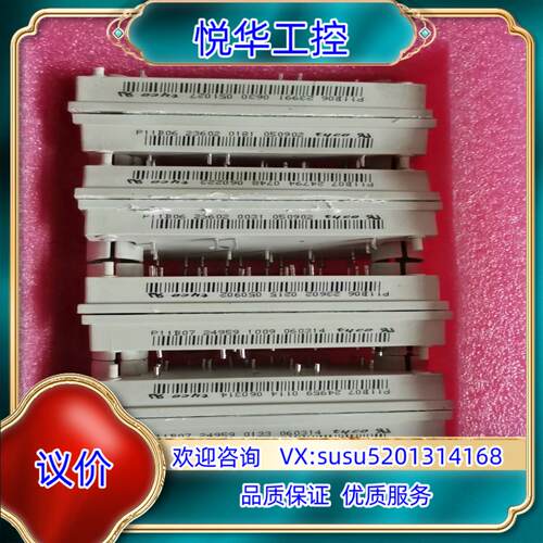 原装P11B07.   P11B67. P11B63. P11B议价