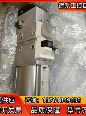 SMC夹紧缸CKZ3T50-105T-X2734