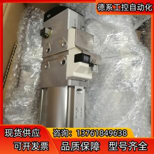 SMC夹紧缸CKZ3T50 X2734 105T