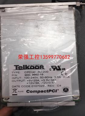 【荣强工控】CPCIAC-3U-200，议价