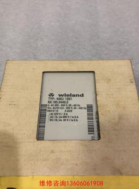 （请询价）威琅WIELAND 安全继电器TYP:NMU 1001 R3议价