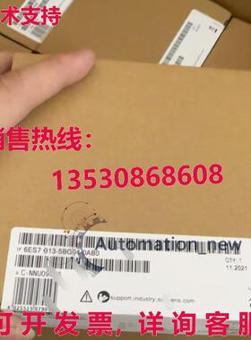 供应原装6ES7313-5BG04-0AB0 新款 S7-300 CPU313C 带 MPI 紧凑型