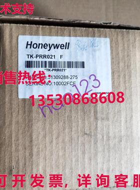 原装供应TK-PRR021 51309288-275 冗余模块 /