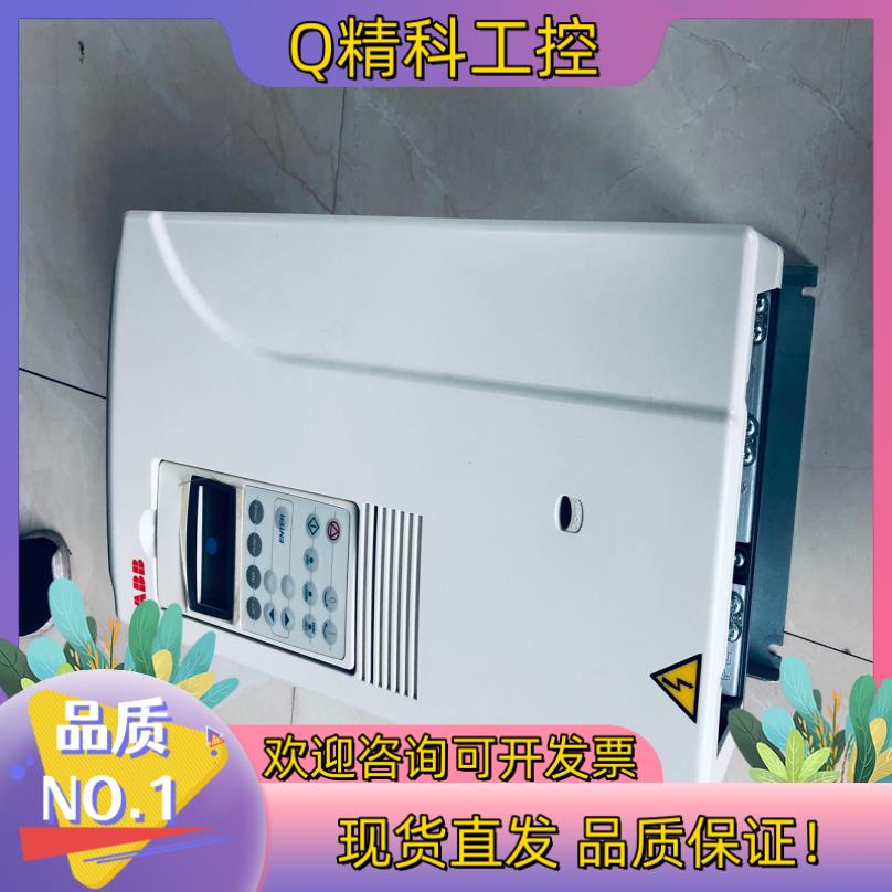 现货ABB变频器30KW 全新没有使用过 ACS800-01-0