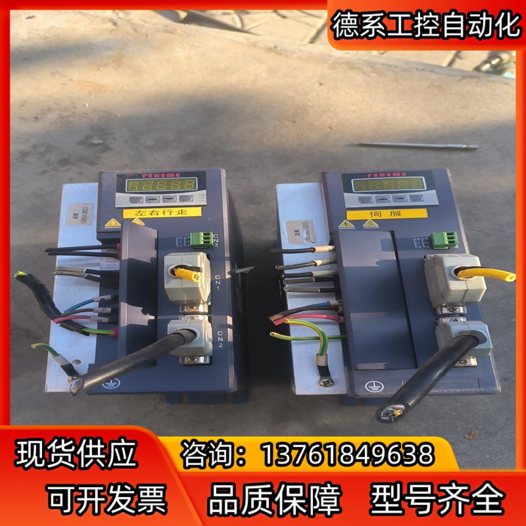 FEREME飞力美交流伺服驱动器 FDS75AER ，2