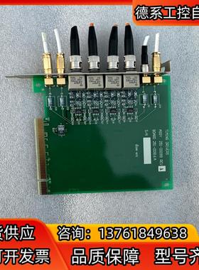 251-00916A 251-00099 采集卡