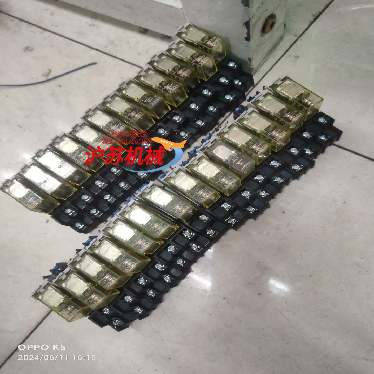 RJ1S-CL-D24有114个，7.5一套，擦擦95新，