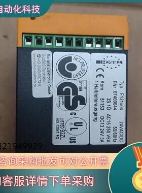 TESCH安全继电器F121x04