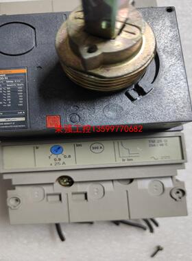 【荣强工控】拆机施耐德NS100N 塑壳断路器 实物图