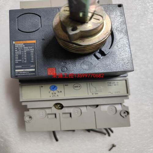 【荣强工控】拆机施耐德NS100N 塑壳断路器 实物图